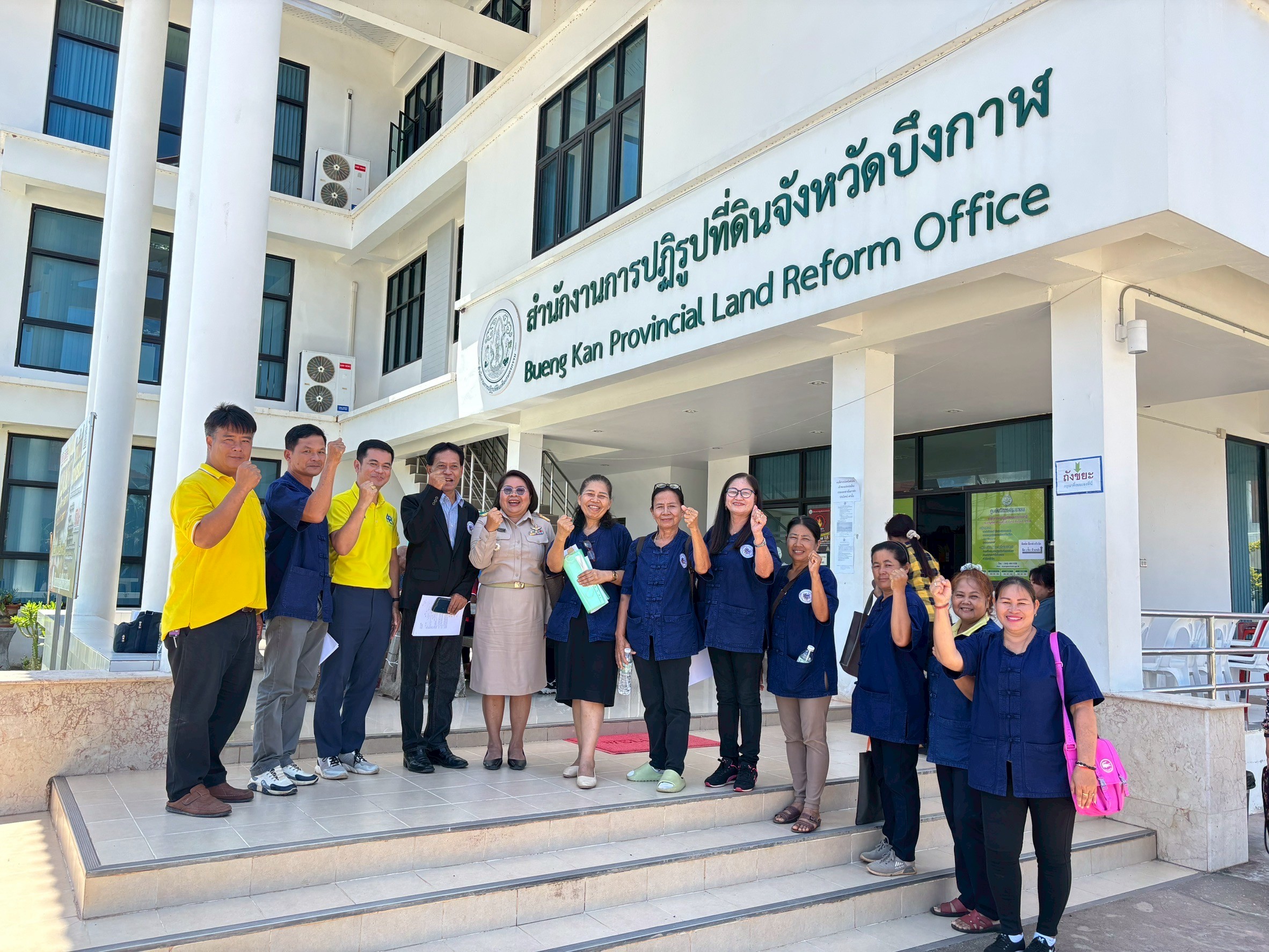 title - ประชุมให้คำแนะนำและชี้แจงรายละเอียดและขั้นตอนการดำเนินงาน วิธีการเสนอที่ดินเอกชนให้ ส.ป.ก.จังหวัด